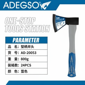 Ascia da taglio efficiente da 800g con manico in plastica resistente in acciaio damasco - Product Image 1