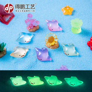 Adorno en Miniatura de Resina de Manta Ray Luminosa, Estilo de Dibujos Animados, para Decoración Marina de Acuarios - Product Image 5