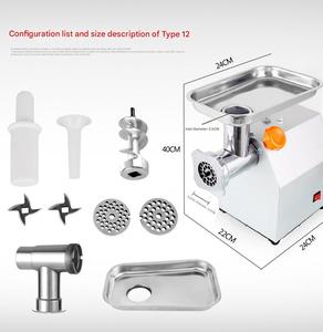 Machine à hacher la <span class=keywords><strong>viande</strong></span> électrique commerciale haute puissance, acier inoxydable, qualité industrielle - Product Image 6