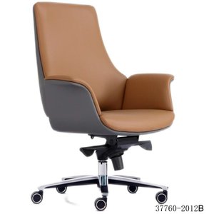 เก้าอี้หนัง PU/หนังวัวดีไซน์ทันสมัย รุ่น 37760-2012A - Product Image 3