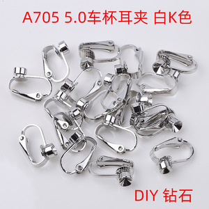 Ear Clip Converter 1.6x10 Mm Gold Plated Copper Jewelry Findings For DIY Earrings Round Design Spring 2025 - Product Image 4