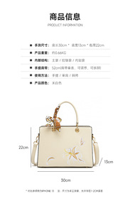 New Fashion Designer Crossbody Bags High Quality PU Leather <b>Shoulder</b> Messenger Bag Casual Totes Luxury Women Handbags and Purses - Product Image 2