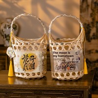 Boîte cadeau personnalisée pour gâteaux de lune avec emballage en bambou style Su, emballage cadeau en bois recyclable pour gâteaux de lune à peau glacée, vente en gros, boîte en bambou