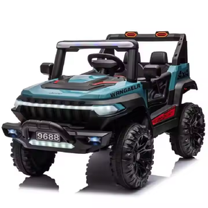 Gemaakt In China Goede Kwaliteit Elektrische Auto Voor 7 Jaar Oude Rit Op Auto - Product Image 3