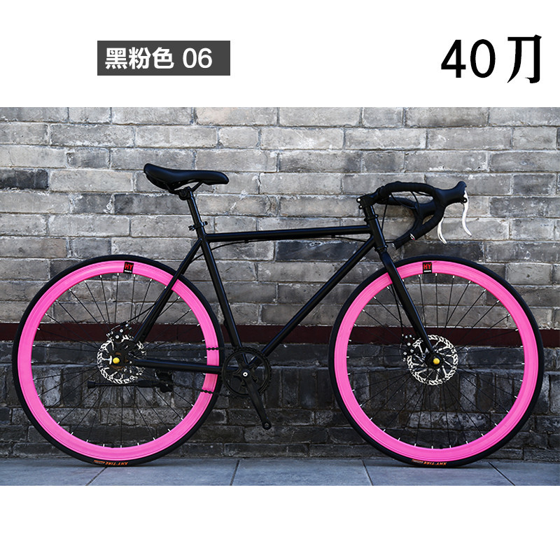 40 knives black pink 06