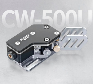 อุปกรณ์เชื่อมต่อไร้สาย CW-500U แบบคู่พอดีมือ ขนาดกะทัดรัด พร้อมช่องเสียบ 3.5 มม. สำหรับวิทยุคลื่นสั้น TX-500 - Product Image 2