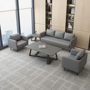 Conjunto de Sofás de Oficina de Tres y Un Asiento, Diseño Moderno y Minimalista para Sala de Recepción Empresarial con Mesa de Centro - Product Image 1