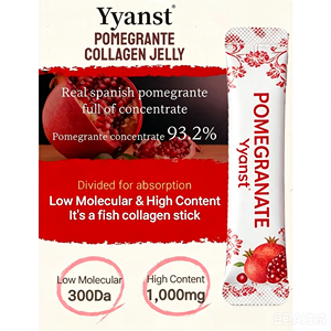 High quality pomegranate extract fish collagen peptide <b>jelly</b> sticks Small molecule formula better absorption improve skin - Product Image 2