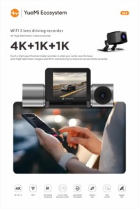 กล้องติดรถยนต์ Yuemi Q5 4K 3 ช่องทาง พร้อม Wi-Fi กล้องบันทึกหน้ารถแบบสามเลนส์ บันทึกภาพสามทิศทาง พร้อม GPS ระบบตรวจจับการจอด 24 ชม. มองเห็นในเวลากลางคืน - Product Image 5