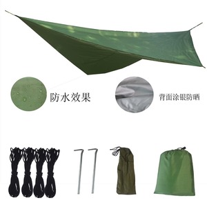 World Leisure Square Waterproof Sun Shelter 1500mm PU Camping Beach <b>Tent</b> Lightweight UV Protection Outdoor Use - Product Image 3