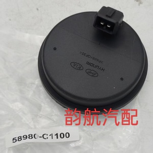 ฝาครอบเพลาหลังฮุนได 58980C1100 เซ็นเซอร์ ABS สำหรับรถทูซอน - Product Image 4