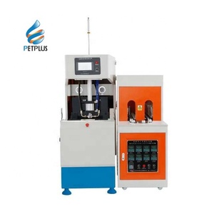 Plastic Bottle Machine Bottle Plastic Bottle Maker Pet Bottle Blowing Moulding Machine Price For Bottle