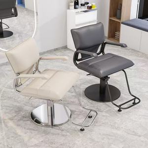 Sillón de Peluquería, Famoso en Internet, Específico para Salón, Ajustable, Giratorio, para Teñir el Cabello, Peinar, Minimalista, para Corte de Cabello - Product Image 5