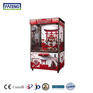 Machine à griffes géante pour salle d'arcade |   OT-KJB-IR |   Fabriqué à Taïwan, fabricant OEM - Product Image 1