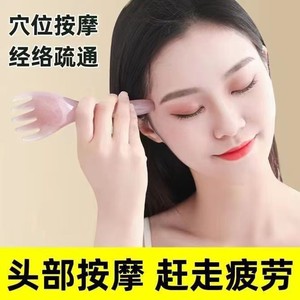 Five Claw Head Massager Meridian Acupressure Scalp Relief Massage Comb Random Color Zhejiang Origin - Product Image 4