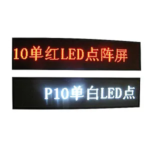 Cuộc Sống Lâu Dài Tuổi Thọ <span class=keywords><strong>P10</strong></span> Đầy Đủ Màu Sắc SMD Ngoài Trời Dẫn Hiển Thị Biển Quảng Cáo <span class=keywords><strong>RGB</strong></span> - Product Image 4