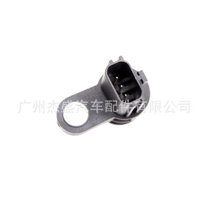 Sensor de Cigüeñal DelineSS 23731-6N21A para Automóviles Nissan, Pieza de Repuesto - Product Image 5