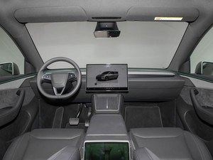 <span class=keywords><strong>Tesla</strong></span> Model <span class=keywords><strong>Y</strong></span> L 2025 Económico, Largo Alcance, Tracción en las Cuatro Ruedas, EV, Distancia Entre Ejes Larga, <span class=keywords><strong>Motor</strong></span> <span class=keywords><strong>Dual</strong></span>, Todoterreno, SUV Eléctrico Puro, Envío Inmediato - Product Image 6