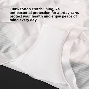 Culottes sans couture ultra-fines en soie glacée, confortables et respirantes, à rayures tricotées, grandes tailles, vente en gros, direct usine - Product Image 4