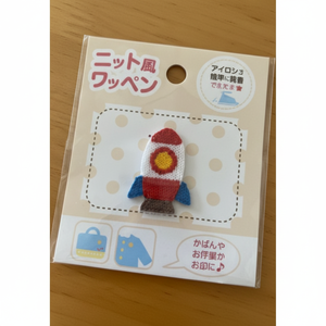 Wappen Cutie 1PC Parches Diseño lindo para personalizar tu atuendo - Product Image 1