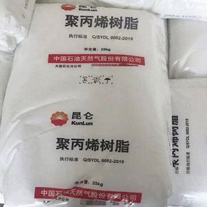 Materia Prima Virgen de Polipropileno, Grado Resistente a los Rayos UV, ExxonMobil PP AP3AW AP03B para Piezas Automotrices - Product Image 1