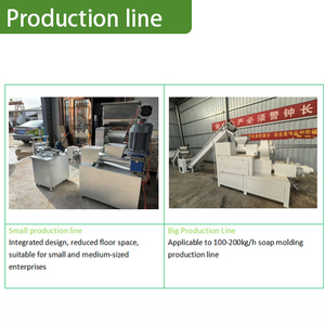 Ligne de production de savon commerciale de haute qualité avec machine à savon automatique à moteur, capacité de 20 à 100 kg/h, fabriquée en Chine, prix bas - Product Image 2