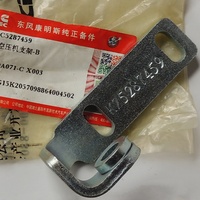 CUMMIS 5287459 Compresor de aire Bomba de freno Brace Piezas de motor diésel genuinas para 6bt5.9 Nueva condición usada para la construcción