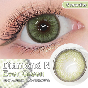 <span class=keywords><strong>Lentes</strong></span> <span class=keywords><strong>de</strong></span> <span class=keywords><strong>contacto</strong></span> Magister DIAMOND Power Color, <span class=keywords><strong>lentes</strong></span> <span class=keywords><strong>de</strong></span> <span class=keywords><strong>contacto</strong></span> recetados naturales para miopía, <span class=keywords><strong>lentes</strong></span> blandos, <span class=keywords><strong>lentes</strong></span> <span class=keywords><strong>de</strong></span> ojo grandes - Product Image 2