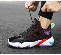Chaussures de basket-ball montantes pour hommes - Nouvelle saison, toutes saisons, chaussures de sport décontractées tendance, tige en cuir véritable, imperméables