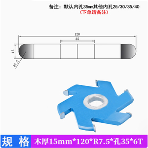 Cortador semicircular convexo duradero para tallado y modelado de madera detallado - Product Image 2
