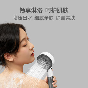 Pommeau de Douche Filtrant Pressurisé Portable WPD 01 – Jet Beauté Effet Pluie, Facile à Utiliser - Product Image 3