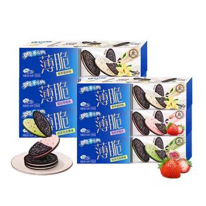 Vente chaude 95g Double Couche Matcha & Figues Sandwich Biscuits Colorés Collations Au Chocolat À Saveur De Fruits - Product Image 5