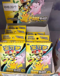 YY pocket monster cards booster box Happy Combo VOL1 Theme Deck PTCG cartes de jeu de cartes à collectionner - Product Image 5