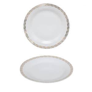 Assiette plate modèle AYA en porcelaine blanche DIAM. 26,8 cm H 2,5 cm - Product Image 1