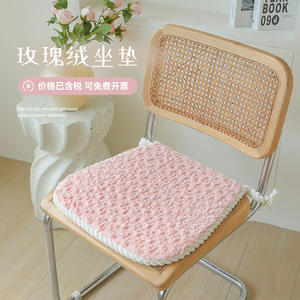 Cojín de Asiento Redondo de Terciopelo Rosa SKHair-Free, Almohadilla Gruesa para Glúteos, para Oficina, Hogar, Estudiantes, Verano 2025 - Product Image 5