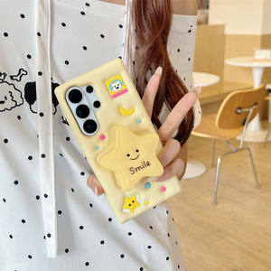 Funda de Silicona Suave 3D con Burbujas Color Amarillo Crema para Samsung Galaxy S24 Ultra S26 Plus, con Soporte de Estrella y Protección Antigolpes - Product Image 2
