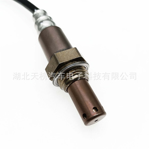 Oxygen <b>Sensor</b> 89465-02300 89465-47080 <b>For</b> <b>Car</b> Replacement Auto <b>Sensor</b> New Standard Measurement Range - Product Image 3