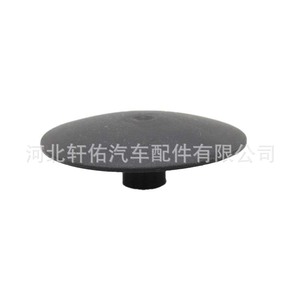 Cache-poussière pour amortisseur avant Audi Volkswagen Seat 1J0 412 359 ABS, pièce de rechange - Product Image 1
