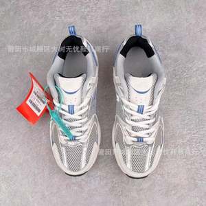 Calzado Deportivo Retro Unisex 2025, Modelo NB 530, Original, para Baloncesto, con PVC, Masaje, Antideslizante, Absorción de Impactos, para Correr - Product Image 6