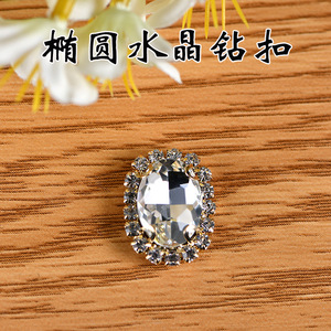 Strass ovales à griffes en cristal, accessoires de bijouterie en verre pour le bricolage, bordures à coudre à la main, vente en gros - Product Image 5