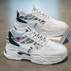 Vente en gros usine Baskets épaisses blanches style graffiti - Tige en maille, semelle en caoutchouc, chaussures décontractées de marche pour hommes - Product Image 3