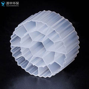 Média filtrant biologique MBBR pour bassin à carpes Yosun K1 K3 K5, média filtrant MBBR K5, lit mobile MBBR - Product Image 1