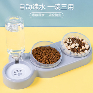 Bol d'alimentation pour chat avec distributeur d'eau automatique, double bol en forme d'escargot pour chats, conception de protection du cou - Product Image 2