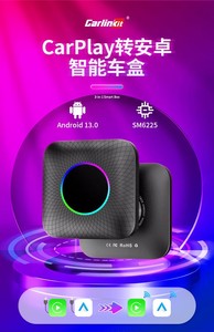 Boîte TV LED sans fil Carplay DH CarlinKit, <span class=keywords><strong>Android</strong></span> Auto sans fil 8 128G Ai Box <span class=keywords><strong>Android</strong></span> 13, adaptateur vidéo intelligent pour <span class=keywords><strong>IPTV</strong></span> Netflix Kia - Product Image 2