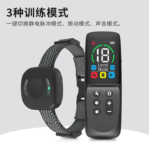 Collier de dressage intelligent pour chien, 800 m, télécommande 18 vitesses, dispositif anti-aboiement rechargeable pour animaux de compagnie - Product Image 3