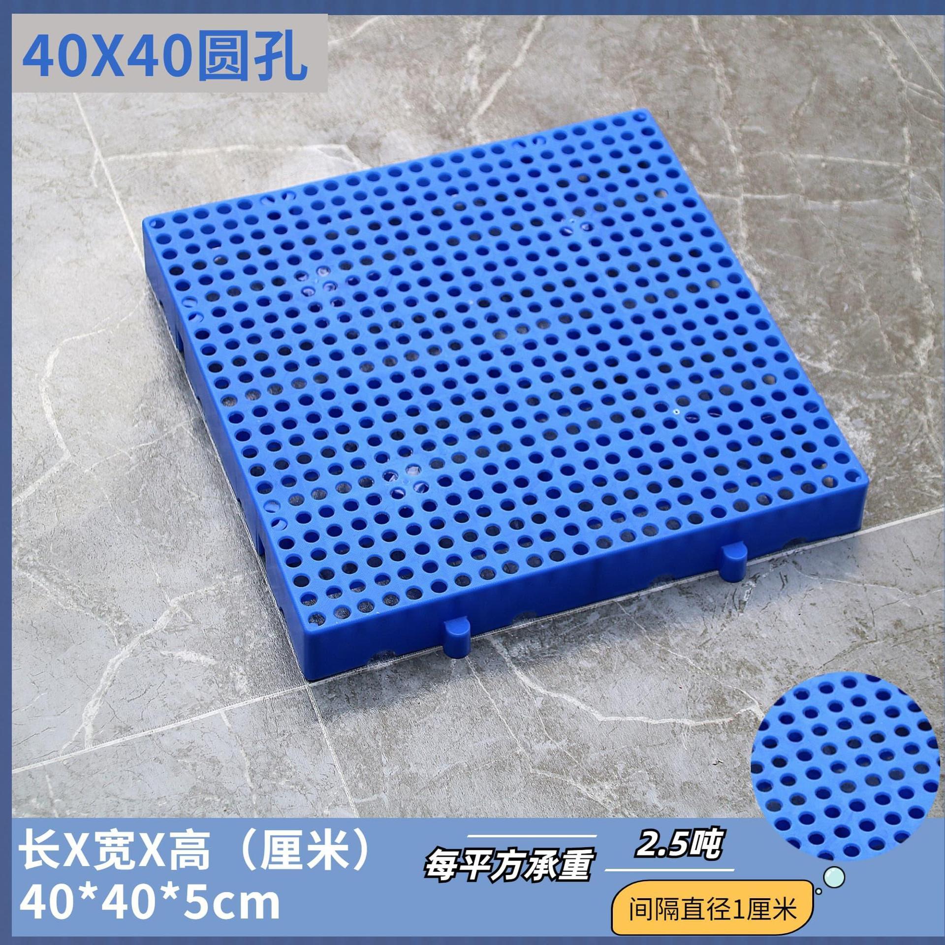 Thickened round hole: 400*400*50mm