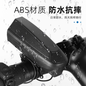 Bocina Eléctrica para Bicicleta Jiuyue, Alarma Fuerte con 6 Sonidos, Impermeable, Accesorios para Ciclismo de Montaña - Product Image 3