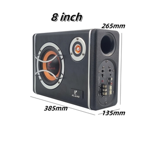 700w 피크 앰프가있는 8 인치 자동차 액티브 서브 우퍼 인클로저 12-24v OEM 자동차 서브 우퍼 스피커 자동차베이스 오디오 사운드 시스템