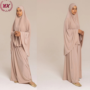 Nouvelle Collection : Niqab, <span class=keywords><strong>Jilbab</strong></span>, Khimar et Abaya de Prière Longue pour Femme - Tenue Traditionnelle Musulmane de Dubaï - Product Image 1