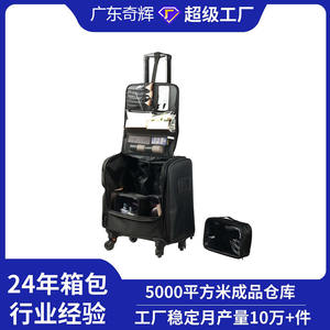 Valise de maquillage professionnelle grande capacité avec fermeture éclair, couleur noire unie, poignée de transport - Product Image 4